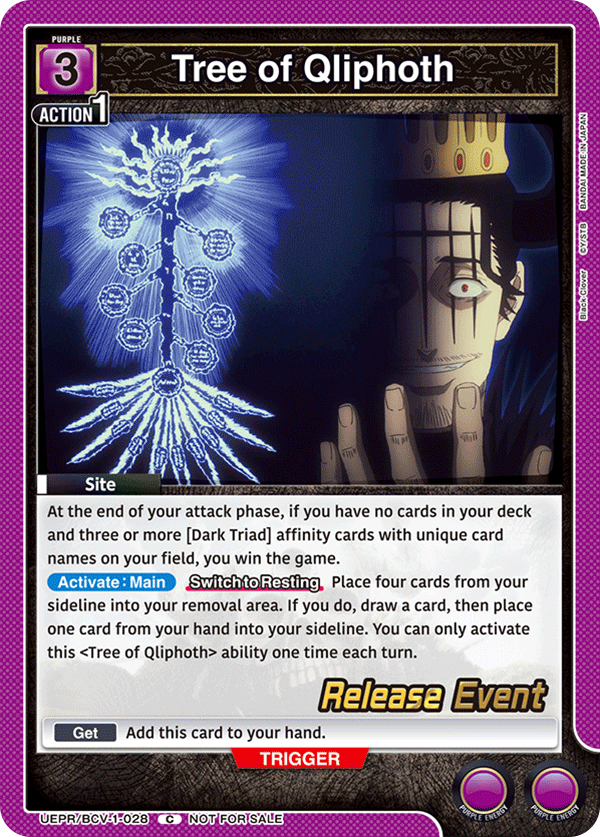 Tree of Qliphoth UEPR/BCV-1-028