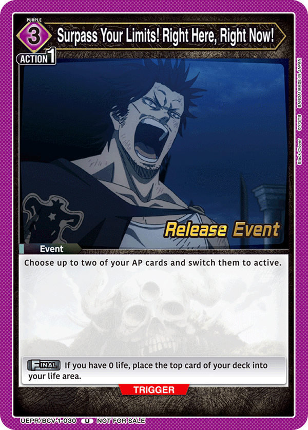 Surpass Your Limits! Right Here, Right Now! UEPR/BCV-1-030