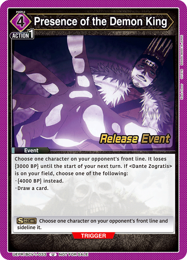 Presence of the Demon King UEPR/BCV-1-033