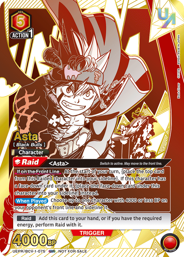 Asta UEPR/BCV-1-075