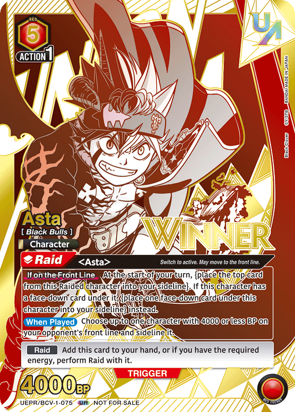 UEPR/BCV-1-075 Asta UEPR/BCV-1-075_p1
