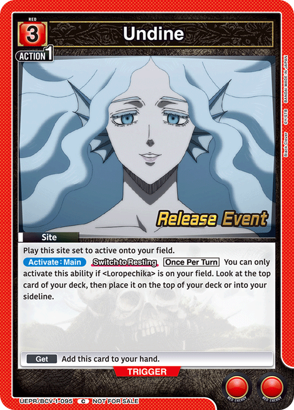 Undine UEPR/BCV-1-095