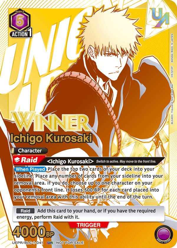 UEPR/BLC-1-041 Ichigo Kurosaki UEPR/BLC-1-041_p1