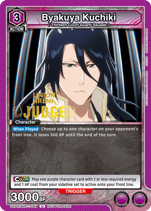 UEPR/BLC-1-049 Byakuya Kuchiki UEPR/BLC-1-049_p1
