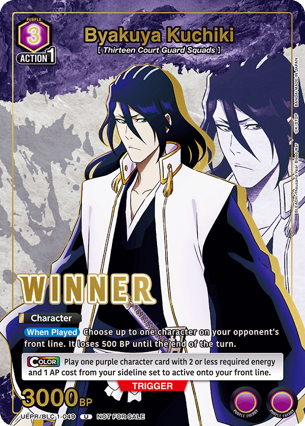 UEPR/BLC-1-049 Byakuya Kuchiki UEPR/BLC-1-049_p2