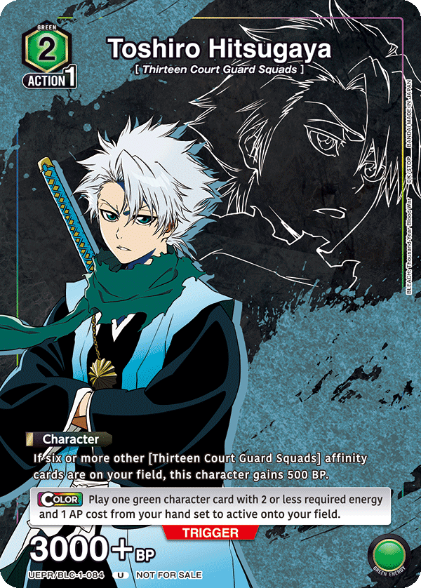 UEPR/BLC-1-084 Toshiro Hitsugaya UEPR/BLC-1-084_p1