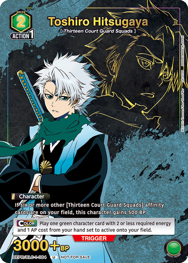 UEPR/BLC-1-084 Toshiro Hitsugaya UEPR/BLC-1-084_p2