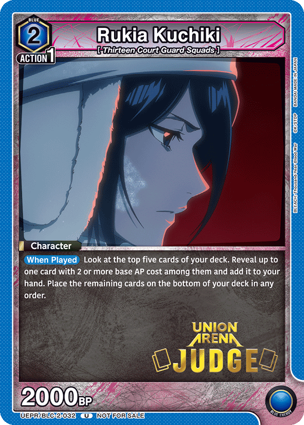 UEPR/BLC-2-032 Rukia Kuchiki UEPR/BLC-2-032_p3