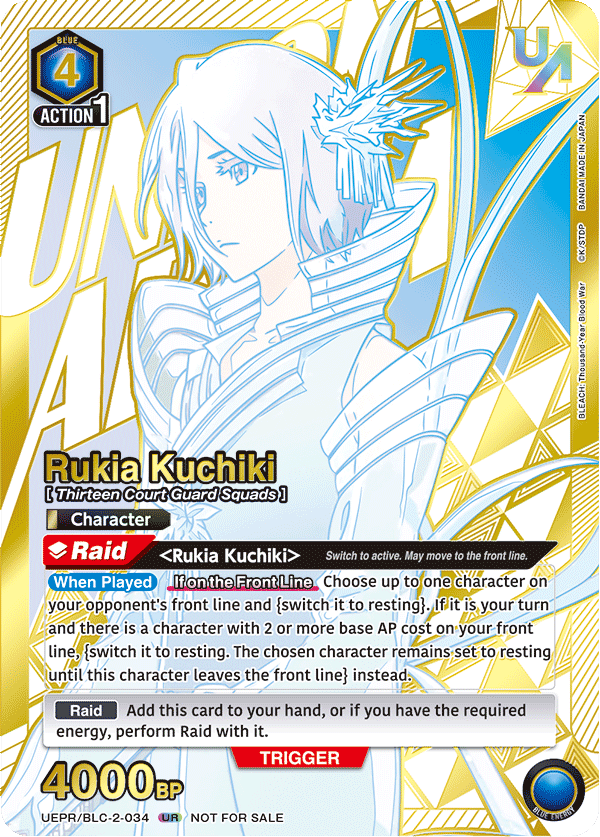 Rukia Kuchiki UEPR/BLC-2-034
