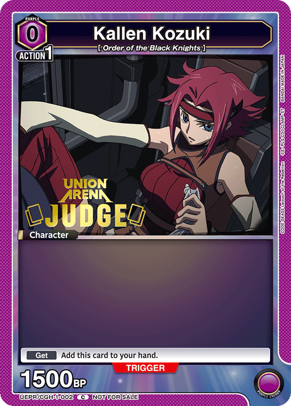 Kallen Kozuki UEPR/CGH-1-002