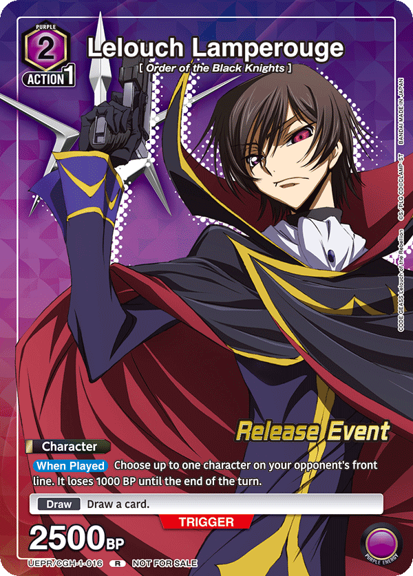 Lelouch Lamperouge UEPR/CGH-1-016