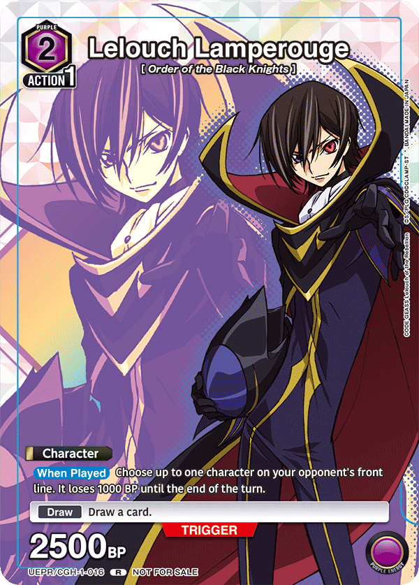UEPR/CGH-1-016 Lelouch Lamperouge UEPR/CGH-1-016_p2