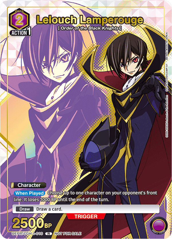 UEPR/CGH-1-016 Lelouch Lamperouge UEPR/CGH-1-016_p3