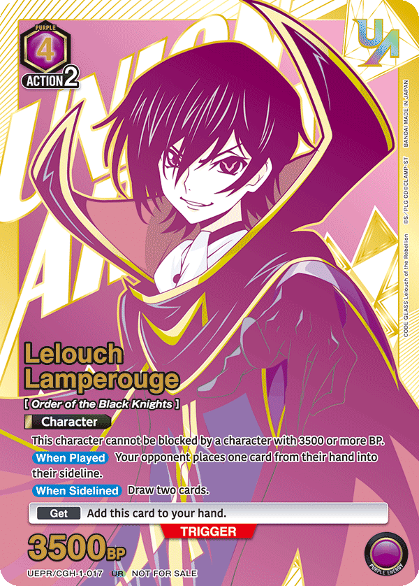 Lelouch Lamperouge UEPR/CGH-1-017