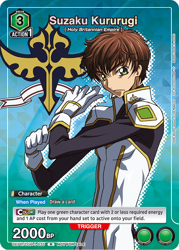 Suzaku Kururugi UEPR/CGH-1-035