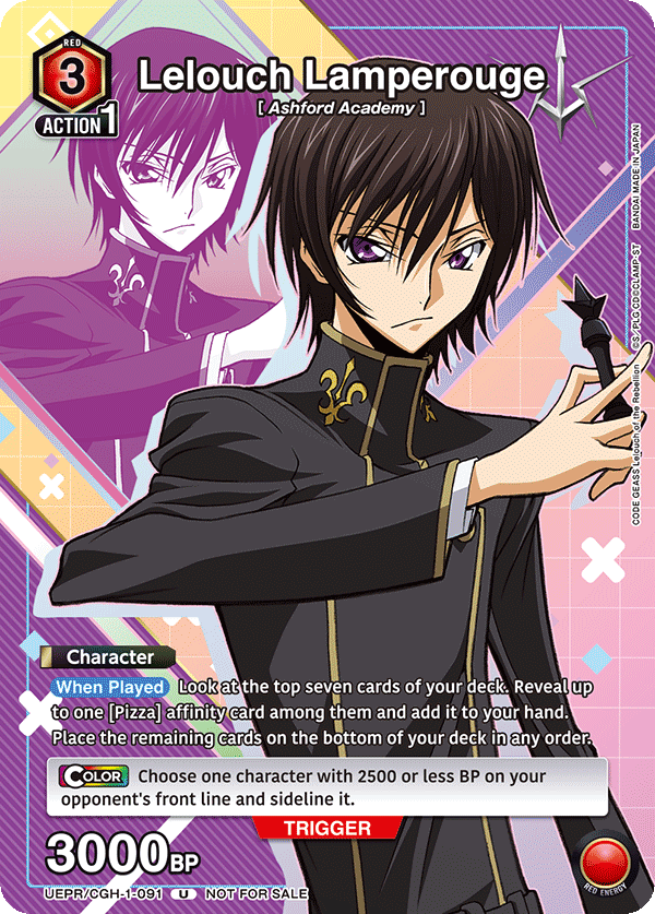Lelouch Lamperouge UEPR/CGH-1-091