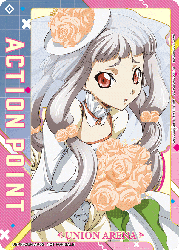 Action Point Card(CODE GEASS Lelouch of the Rebellion) UEPR/CGH-AP02