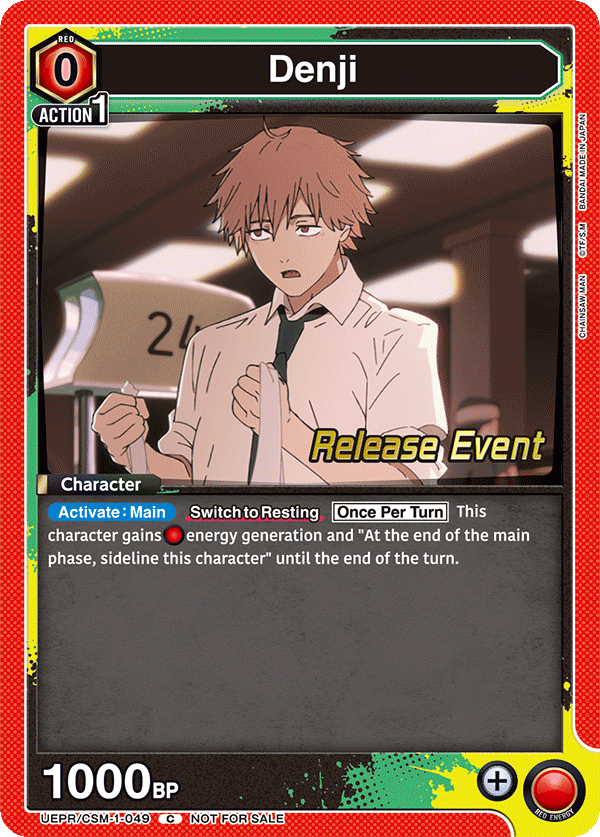 Denji UEPR/CSM-1-049