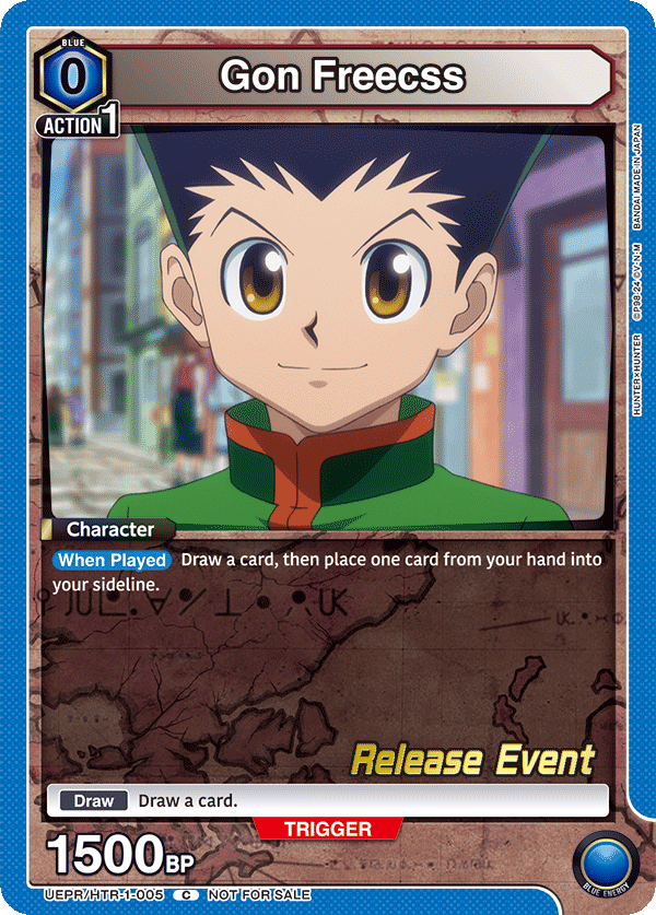 Gon Freecss UEPR/HTR-1-005