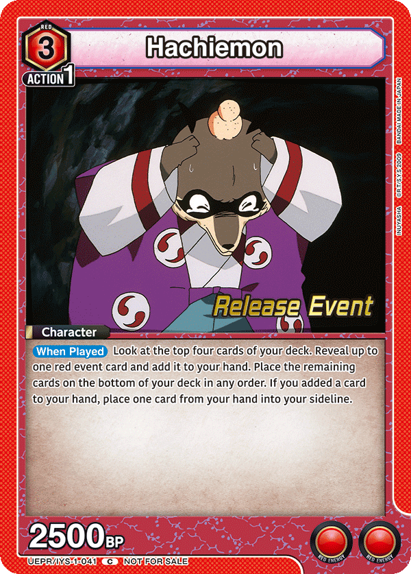 Hachiemon UEPR/IYS-1-041