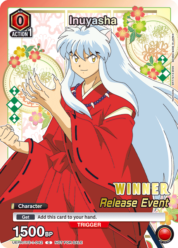 UEPR/IYS-1-042 Inuyasha UEPR/IYS-1-042_p2