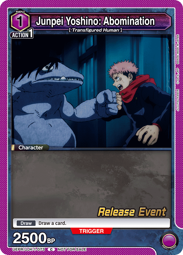 Junpei Yoshino: Abomination UEPR/JJK-1-073