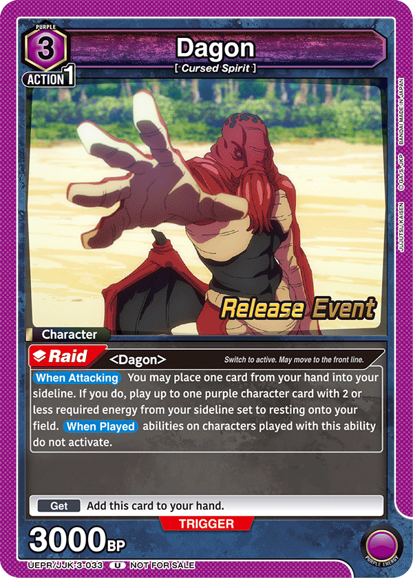 Dagon UEPR/JJK-3-033