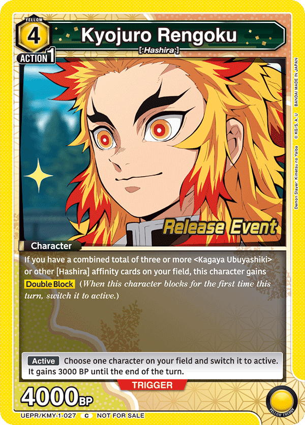 Kyojuro Rengoku UEPR/KMY-1-027