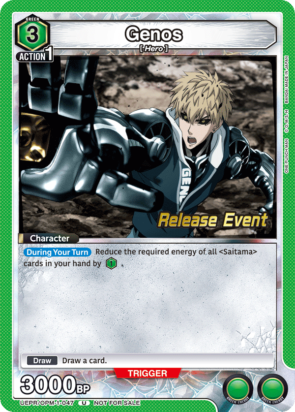 Genos UEPR/OPM-1-047