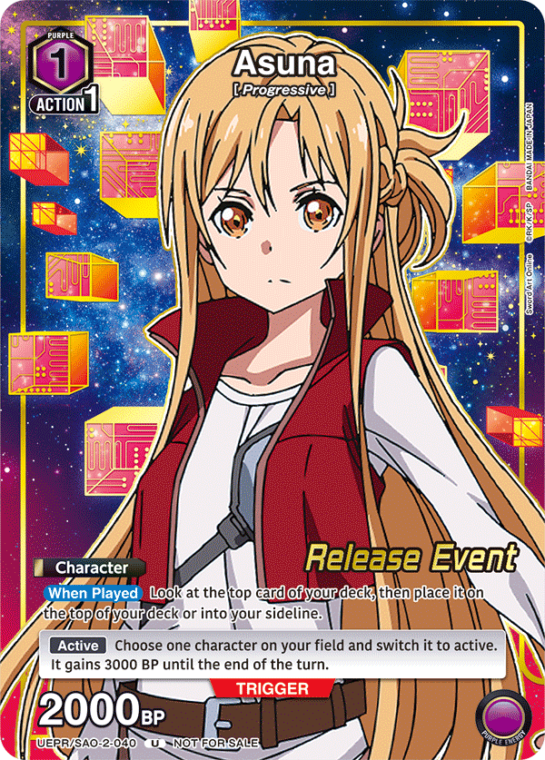 UEPR/SAO-2-040 Asuna UEPR/SAO-2-040_p1