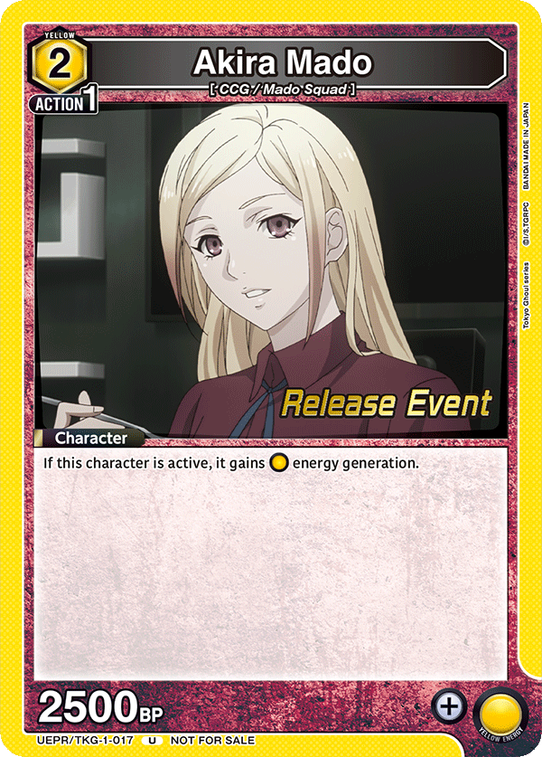 Akira Mado UEPR/TKG-1-017