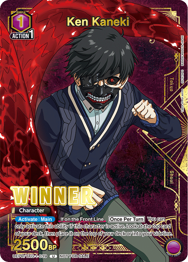 UEPR/TKG-1-039 Ken Kaneki UEPR/TKG-1-039_p1