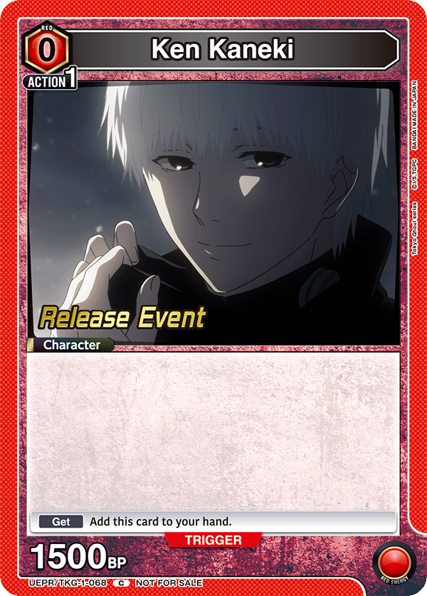 Ken Kaneki UEPR/TKG-1-068