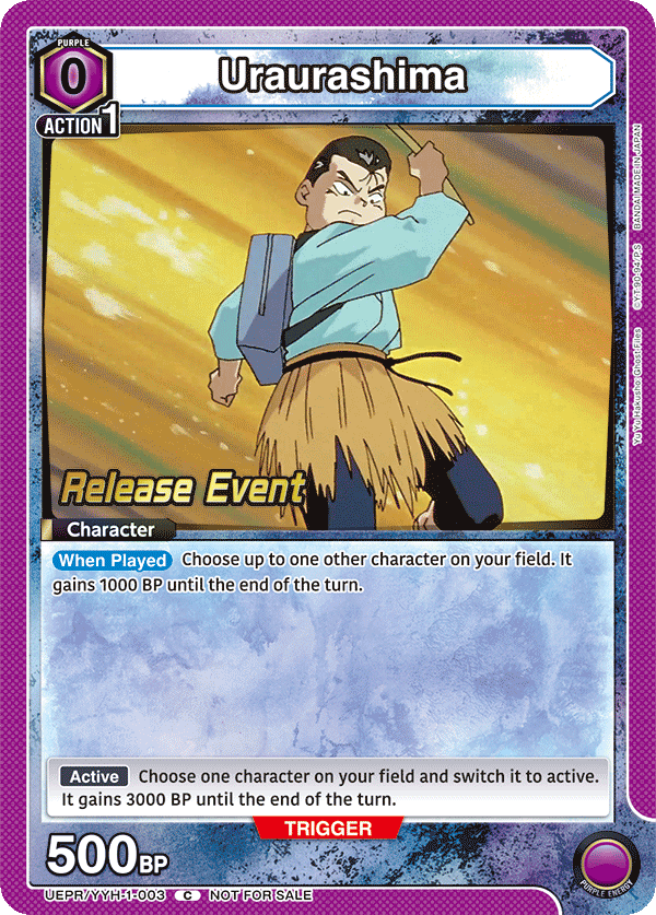 Uraurashima UEPR/YYH-1-003