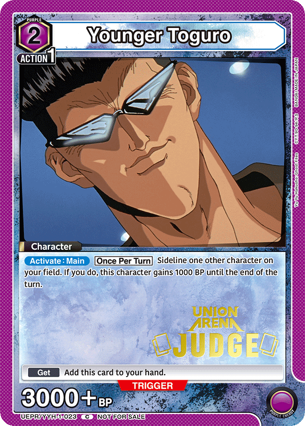 UEPR/YYH-1-023 Younger Toguro UEPR/YYH-1-023_p1
