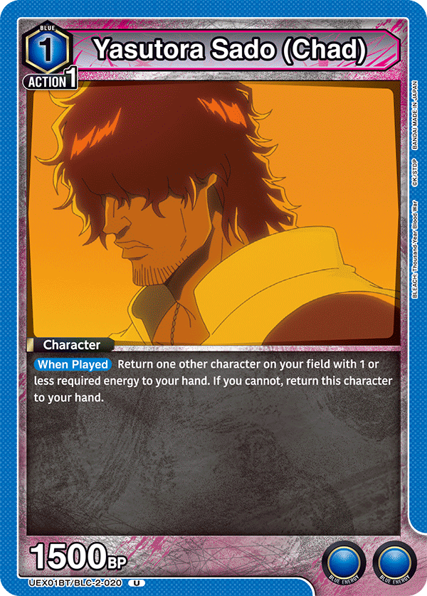 Yasutora Sado (Chad) UEX01BT/BLC-2-020