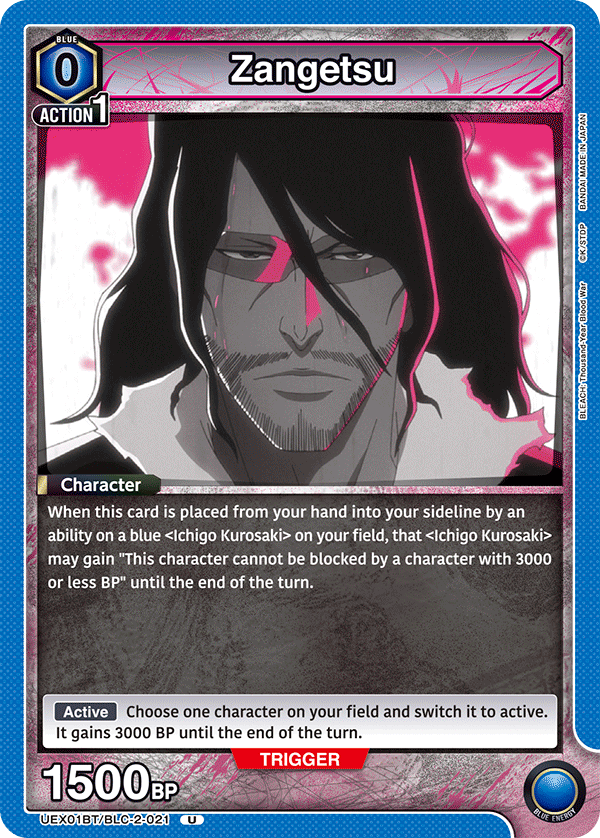 Zangetsu UEX01BT/BLC-2-021