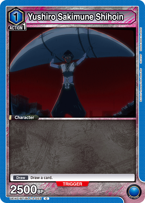 Yushiro Sakimune Shihoin UEX01BT/BLC-2-023