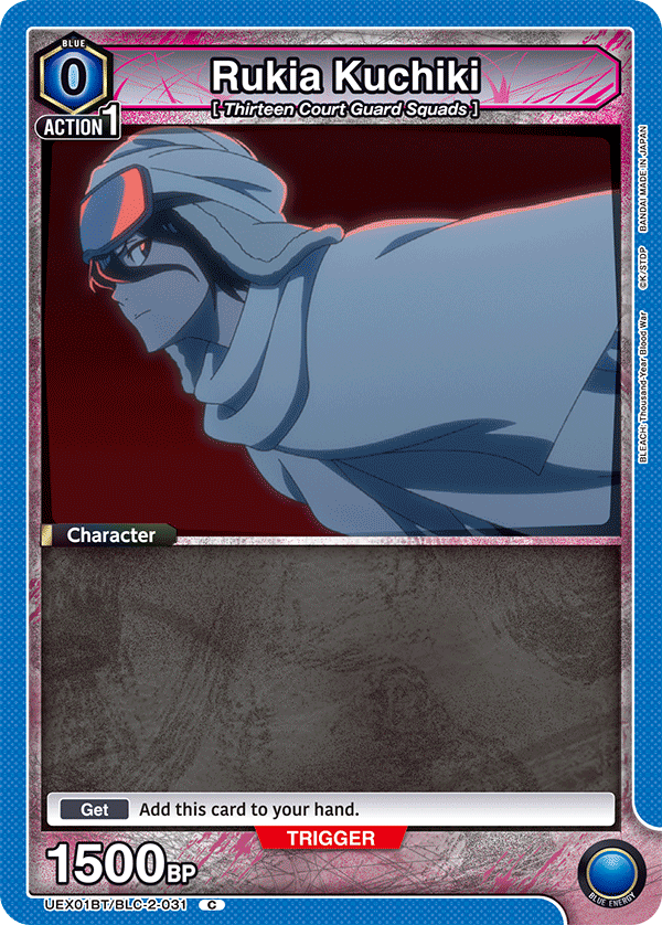 Rukia Kuchiki UEX01BT/BLC-2-031
