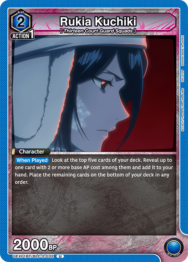 Rukia Kuchiki UEX01BT/BLC-2-032