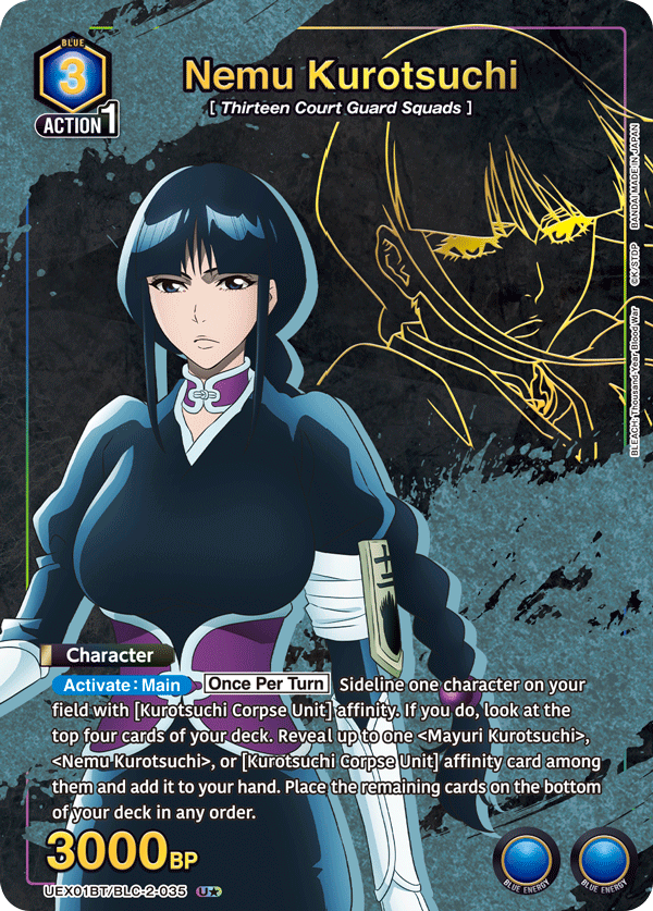 UEX01BT/BLC-2-035 Nemu Kurotsuchi UEX01BT/BLC-2-035_p1