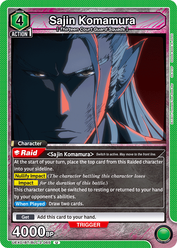 Sajin Komamura UEX01BT/BLC-2-065