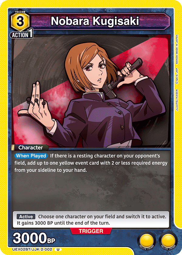Nobara Kugisaki UEX02BT/JJK-2-002