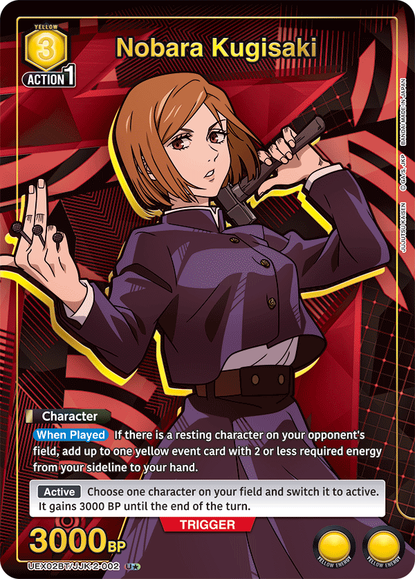 UEX02BT/JJK-2-002 Nobara Kugisaki UEX02BT/JJK-2-002_p1