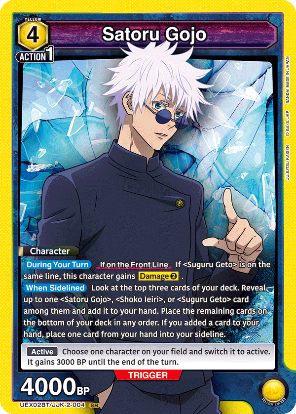 Satoru Gojo UEX02BT/JJK-2-004