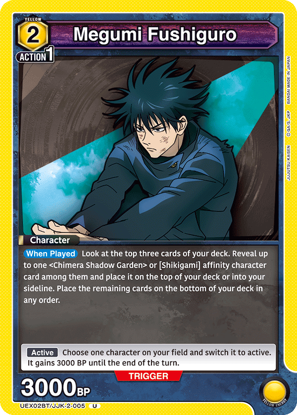Megumi Fushiguro UEX02BT/JJK-2-005