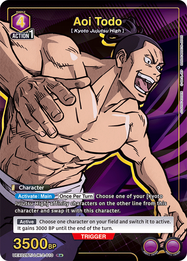 UEX02BT/JJK-2-010 Aoi Todo UEX02BT/JJK-2-010_p1