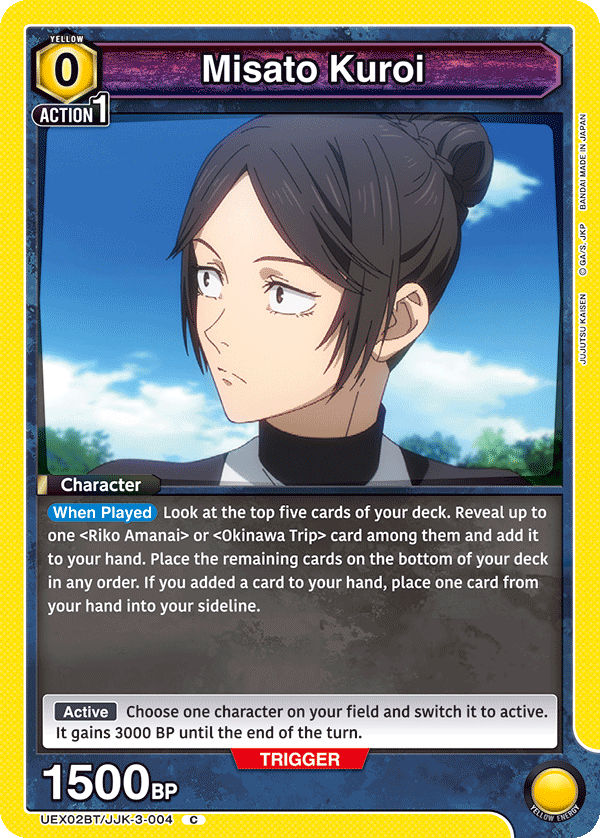 Misato Kuroi UEX02BT/JJK-3-004