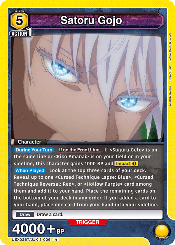 Satoru Gojo UEX02BT/JJK-3-006