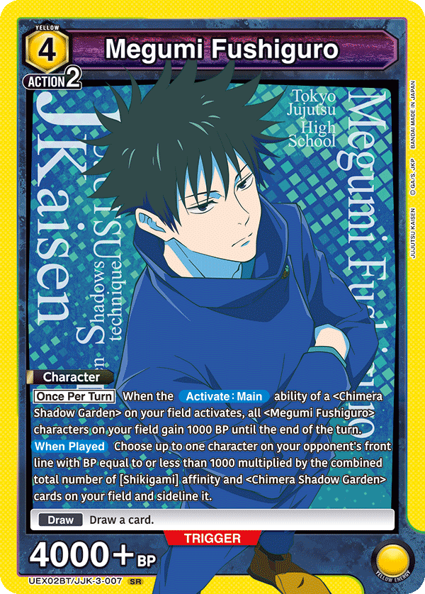 Megumi Fushiguro UEX02BT/JJK-3-007